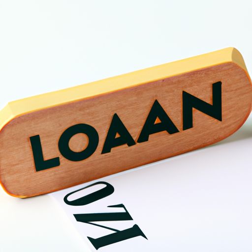 loan officer entry level jobs